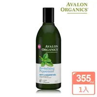 在飛比找momo購物網優惠-【AVALON ORGANICS】薄荷精油舒暢沐浴乳(355