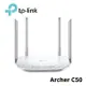 TP-Link Archer C50 AC1200 VER4.0 無線雙頻路由器-富廉網