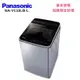 Panasonic 國際牌 NA-V110LB-L 11KG變頻直立式洗衣機 炫銀灰