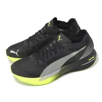 在飛比找ETMall東森購物網優惠-Puma 競速跑鞋 Deviate Nitro Elite 