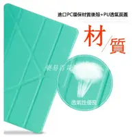 在飛比找蝦皮購物優惠-❤台灣發貨❤IPad保護套 防摔殼 New iPad7/AI