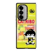 Galaxy Z Fold6 Impact Case CATRIBO