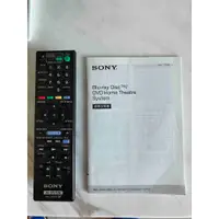 在飛比找蝦皮購物優惠-(優質二手分享)SONY BDV-E4100 3D 藍光家庭