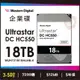 【hd數位3c】WD 18TB【Ultrastar DC HC550】(WUH721818ALE6L4)【下標前請先詢問 客訂出貨】