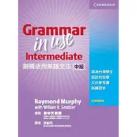 在飛比找蝦皮商城優惠-劍橋活用英語文法: 中級 (第3版)/Grammar In 