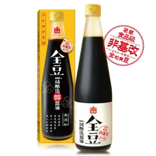 【素食零食】義美全豆純釀造醬油(非基因改造)-520ml/盒【全素】