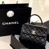 在飛比找Yahoo!奇摩拍賣優惠-二手CHANEL Trendy CC羊皮手提包 A92236