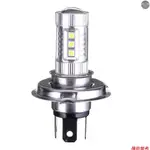 H4 9003 HB2 80W 8000LM 8000K 藍色 LED 大燈燈泡套件霧燈套件遠近光燈明亮 1PCS/2P