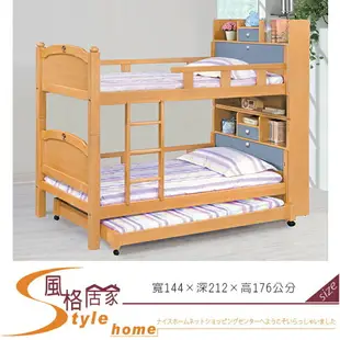 《風格居家Style》彩伊檜木色3.5尺雙層床/含子床 155-4-LK
