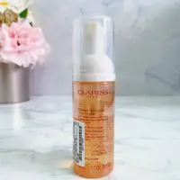 在飛比找蝦皮購物優惠-CLARINS 克蘭詩 阿爾卑斯純淨潔顏慕斯 50ml