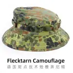 FLECKTARN 德國斑點戰術短檐奔尼帽 德斑圓邊帽 戶外登山遮陽帽