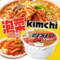 在飛比找蝦皮購物優惠-韓國 農心 泡菜拉麵碗麵86克 Nongshim 韓國泡菜 