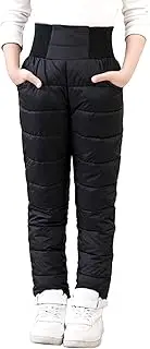 [Generic] Snow Outfit Toddler Boy Little Girls Boys Solid Snow Pants Thick Winter Warm Kids Pants Girl Activewear Clothes Snow Wear Outfits Kids Snow Outfits