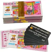 Ztikug Ancestor Money , Chinese Joss Paper Money to Burn, Heaven Hell Bank Notes, The Sacrificial Offerings, Strengthen Connection with Your Ancestor