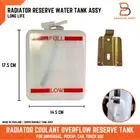 UNIVERSAL RADIATOR COOLANT RESERVOIR OVERFLOW BOTTLE TANK FOR CAR TRUCK PICKUP