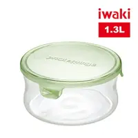 在飛比找樂天市場購物網優惠-【iwaki】日本耐熱玻璃圓形微波保鮮盒1.3L-綠