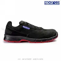 在飛比找Yahoo!奇摩拍賣優惠-義大利Sparco男女運動鞋 賽道安全鞋車隊工作鞋 S1P 