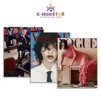 在飛比找蝦皮購物優惠-2023.12 VOGUE KOREA MODEL RAND