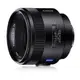 SONY 單眼蔡司鏡頭 50mm F1.4 SAL50F14Z SSM 超音波驅動馬達，平順安靜的自動對焦 贈拭鏡筆+火箭吹球