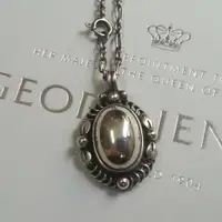 在飛比找蝦皮購物優惠-㊣ 喬治傑生 Georg Jensen 1995 年度項鍊 