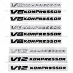 V6 V8 V12 KOMPRESSOR車貼 BENZ 賓士標 葉子板側標 後尾標貼 W177 W176 W204 W2