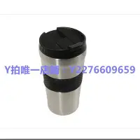 在飛比找Yahoo!奇摩拍賣優惠-咖啡機配件 DeLonghi德龍咖啡機ECAM450.76探