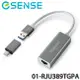 【MR3C】含稅 eSENSE逸盛 01-RJU389 U389 USB3.0轉RJ45 1000M轉接器