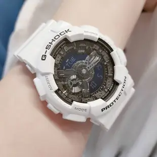 Casio卡西歐 │ 日本 │ G-SHOCK手錶 GA-110GW-7A