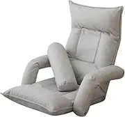 Floor Chair, Adjustable Angles Chair Bed Single Sofa Bed Chair with Pillow, Chaise Lounge with Adjustable Armrests Suitable for Relaxing Folding Reading Chairs A