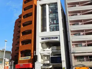 馬克西阿爾帕膠囊飯店Maxi Alpa Capsule Hotel