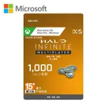 【MICROSOFT 微軟】HALO INFINITE 點數 1000點(購買後無法退換貨)