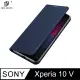 DUX DUCIS SONY Xperia 10 V SKIN Pro 皮套 (4.8折)