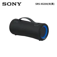 在飛比找燦坤線上購物優惠-SONY NFC/藍牙揚聲器 黑(SRS-XG300/B(黑