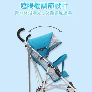 Mother's Love 輕便型傘車 手推車 嬰兒推車 限時促銷 破盤價 商檢合格