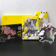 NEW Yaoi Jujutsu Kaisen Gojo Getou Doujinshi Set Boys Love SatoSugu Geto