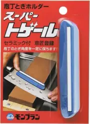 Shimizu Sharpening stone whetstone sharp Kitchen Knife ceramic guide clip Japan