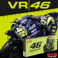 在飛比找蝦皮商城優惠-【D.I.D】VR46 ╳ D.I.D 特仕版鍊條 520*