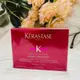 ☆潼漾小舖☆ KERASTASE 卡詩 漾光炫色髮膜 200ml (3.8折)