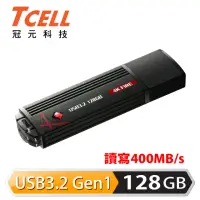 在飛比找momo購物網優惠-【TCELL 冠元】USB3.2 128GB 4K FIRE