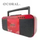 CORAL TR6600 復古手提卡帶收錄音機