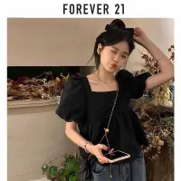 在飛比找蝦皮商城精選優惠-限時活動 FOREVER21法式甜美設計感泡泡袖方領娃娃襯衫