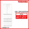 【TOSHIBA 東芝】551L一級能效變頻六門冰箱鏡面白 GR-ZP550TFW_廠商直送