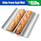 Non-Stick French Bread Baguette Mould Baking Tray Cooking Cake Toast Mold Large