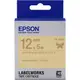 LK-44KK EPSON 雙色緞帶系列金杏底金字標籤帶(寬度12mm) C53S654461 適用：LW200/400/500/600/700/900/1000P