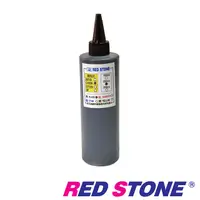 在飛比找PChome24h購物優惠-RED STONE for CANON連續供墨填充墨水250