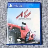 在飛比找Yahoo!奇摩拍賣優惠-【兩件免運🍀】PS4 神力科莎 出賽準備 競爭 Assett