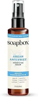 Soapbox Argan Oil Smoothing Serum, Anti-Frizz Serum For All Hair Types with Shea Butter & Vitamin E Repairs Damage & Controls Flyaways - Vegan, Cruelty and Gluten Free (5 Fl oz)
