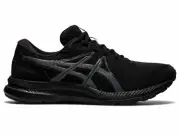 Asics Gel Contend 7 Mens Running Shoes (4E Extra Wide) (001) || PAY LESS!