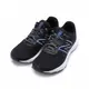 NEW BALANCE 限定版420透氣舒適跑鞋 黑紫 WE420LP3 女鞋