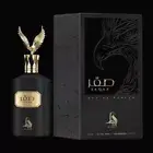 Saqar EDP Perfume By Al Absar Lattafa 100MLTop Niche Ombre Leather Fragrance
